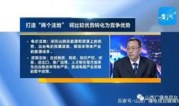 王青云最新爆料新闻内容,揭秘娱乐圈惊人内幕