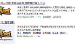 关注最新爆料,揭秘娱乐圈惊天秘密！