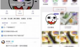 最新吃瓜爆料免费网站,最新吃瓜爆料免费网站，独家资讯一网打尽！