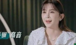 阿娇爆料赵樱子视频,背后真相令人震惊