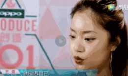 小红书的娱乐圈爆料,揭秘明星背后的故事