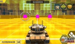 希儿新装甲爆料视频,未来战士风采尽展