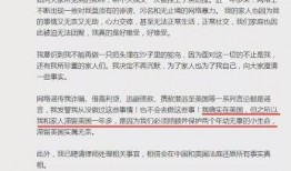 2021娱乐圈吃瓜大盘点,年度吃瓜大盘点